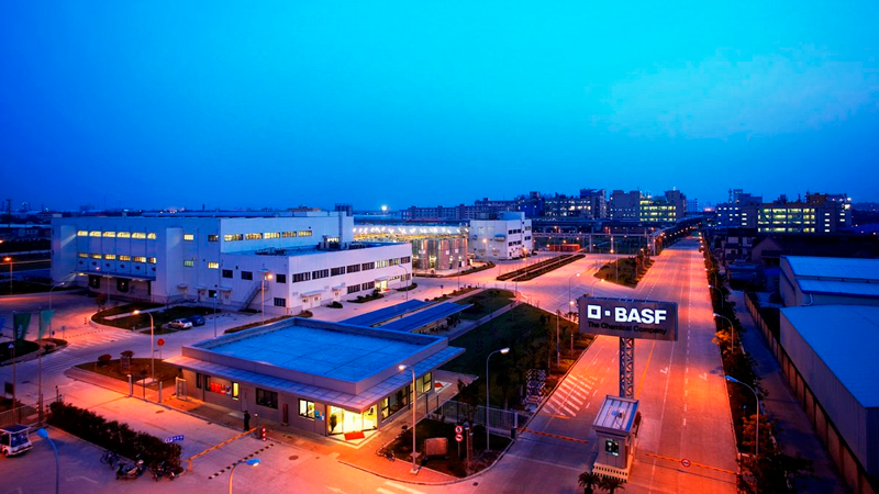 巴斯夫集團(tuán)